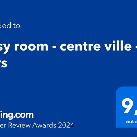 סירגומין Cosy Room - Centre Ville - 2 Pers מראה חיצוני תמונה